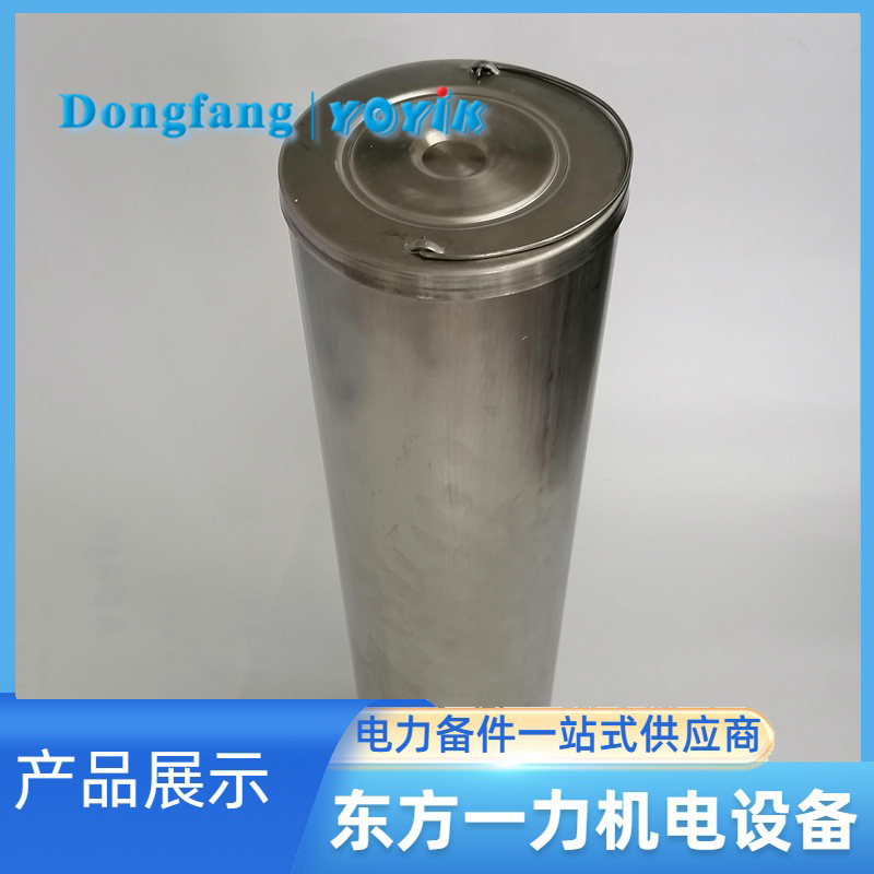 離子樹(shù)脂交換濾芯HC0653FAG39Z 離子樹(shù)脂交換濾芯HC0653FAG39Z