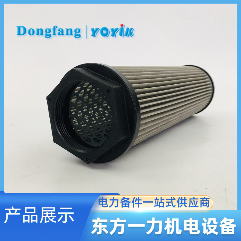 密封油網(wǎng)濾芯XW-630*40H 密封油網(wǎng)濾芯XW-630*40H