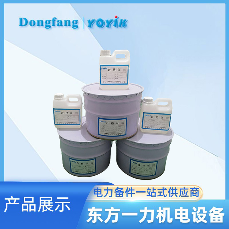 常溫固化導(dǎo)熱絕緣盒灌注熱膠 常溫固化導(dǎo)熱絕緣盒灌注熱膠