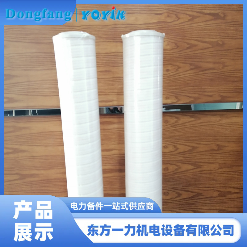 潤(rùn)滑油濾芯 潤(rùn)滑油濾芯