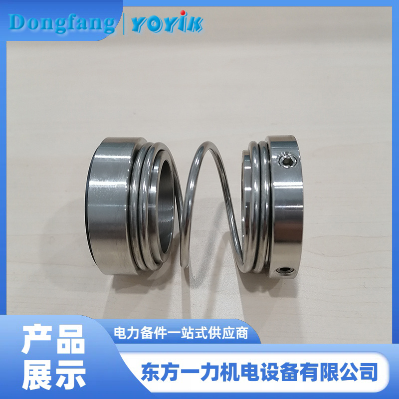 機械密封 機械密封