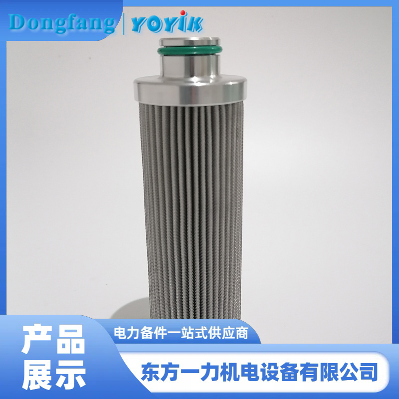 濾油機(jī)濾芯 濾油機(jī)濾芯