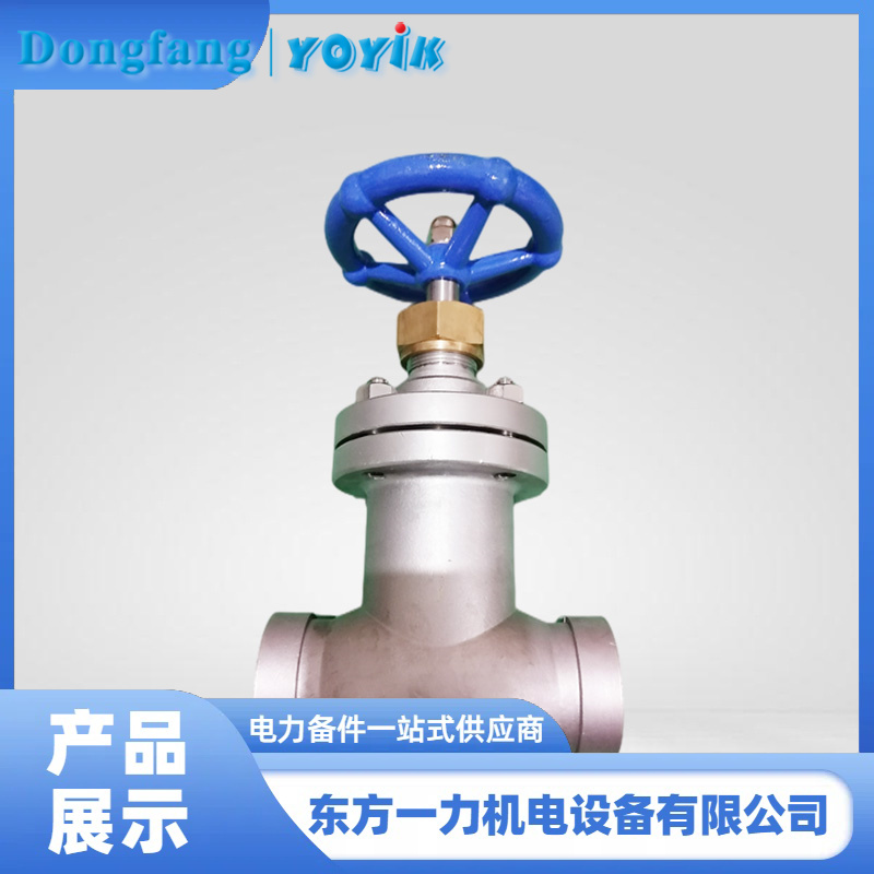 波紋管截止閥 波紋管截止閥
