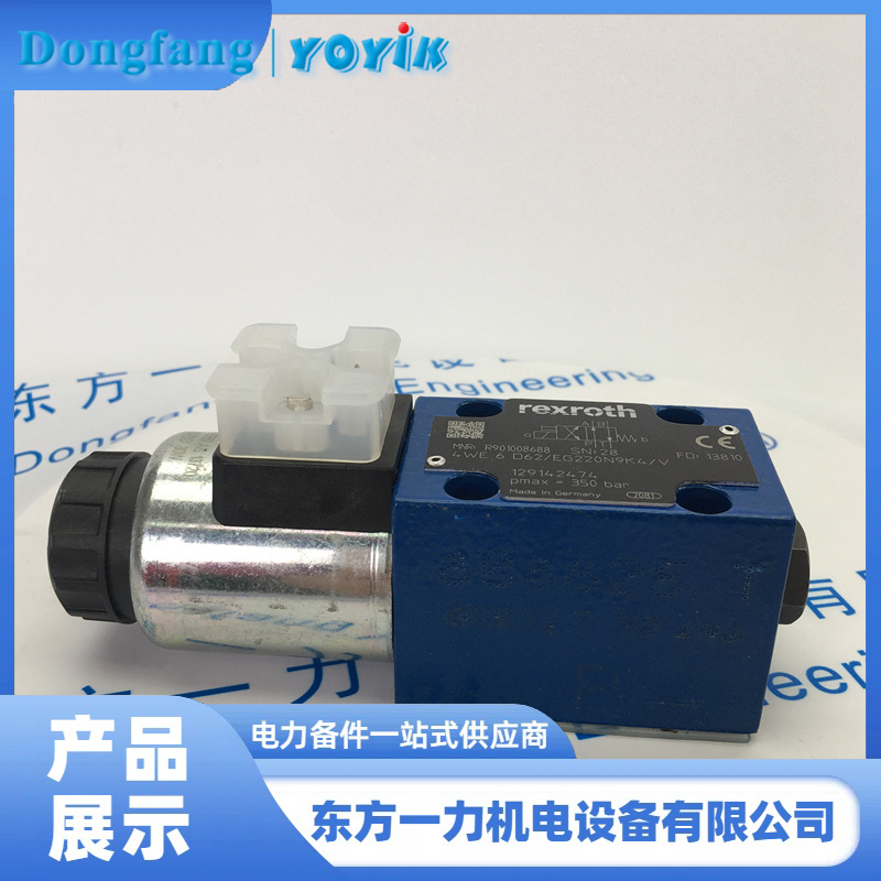 電磁閥4WE6D6X/EG220N9K4/V 電磁閥4WE6D6X/EG220N9K4/V
