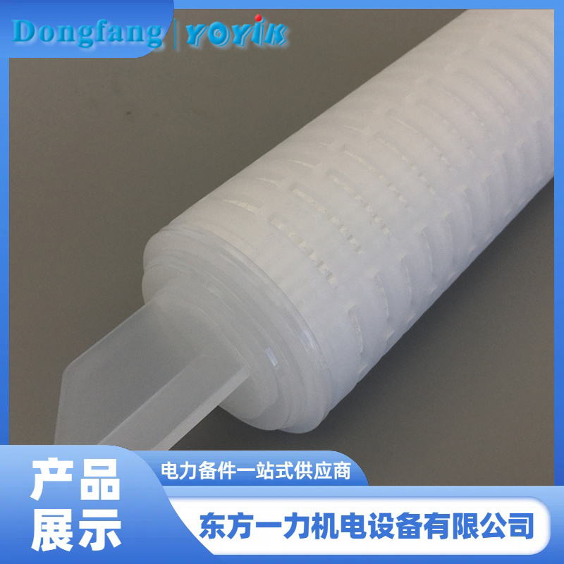 定子冷卻水系統(tǒng)濾芯