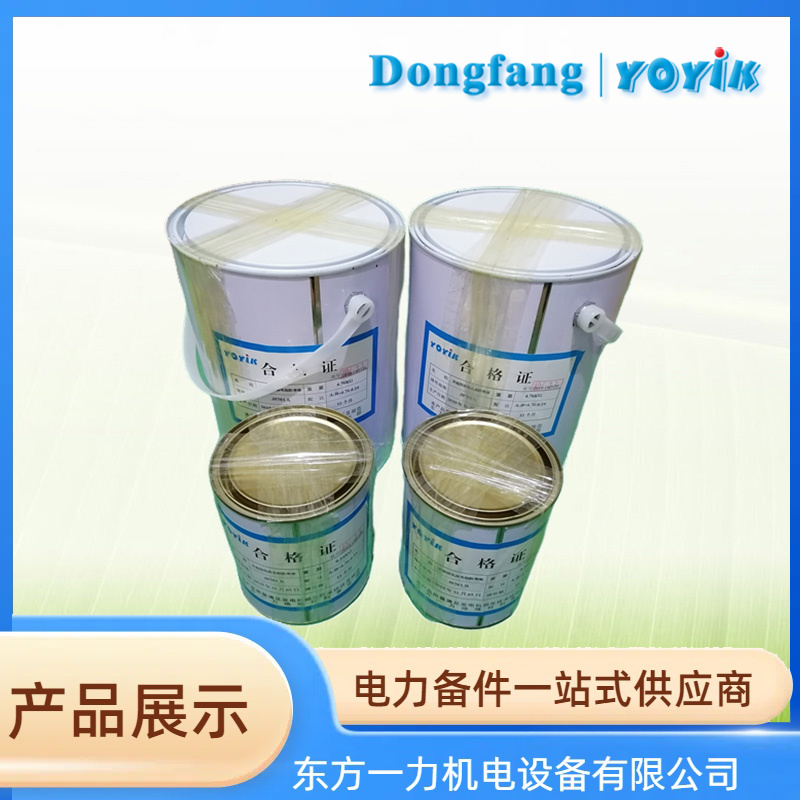 双组份环氧灌注胶