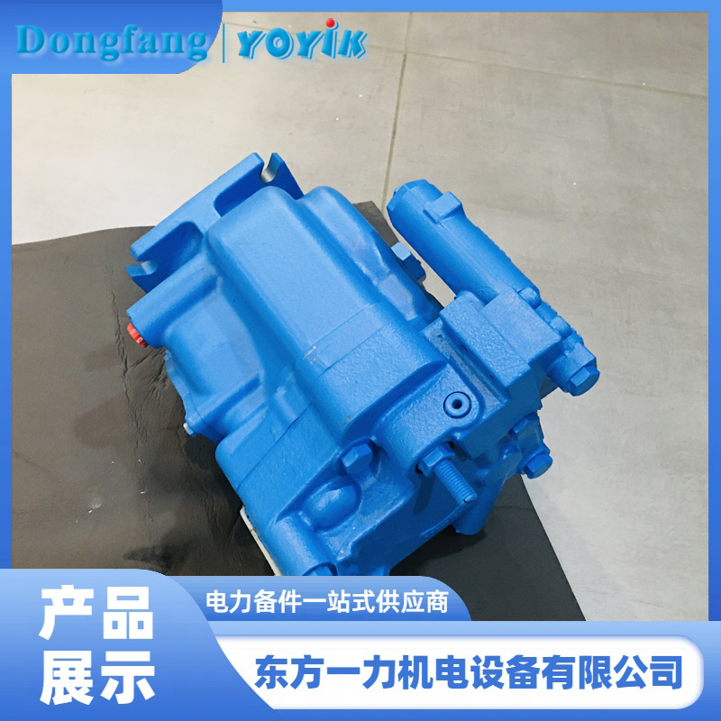 启动EH油循环泵