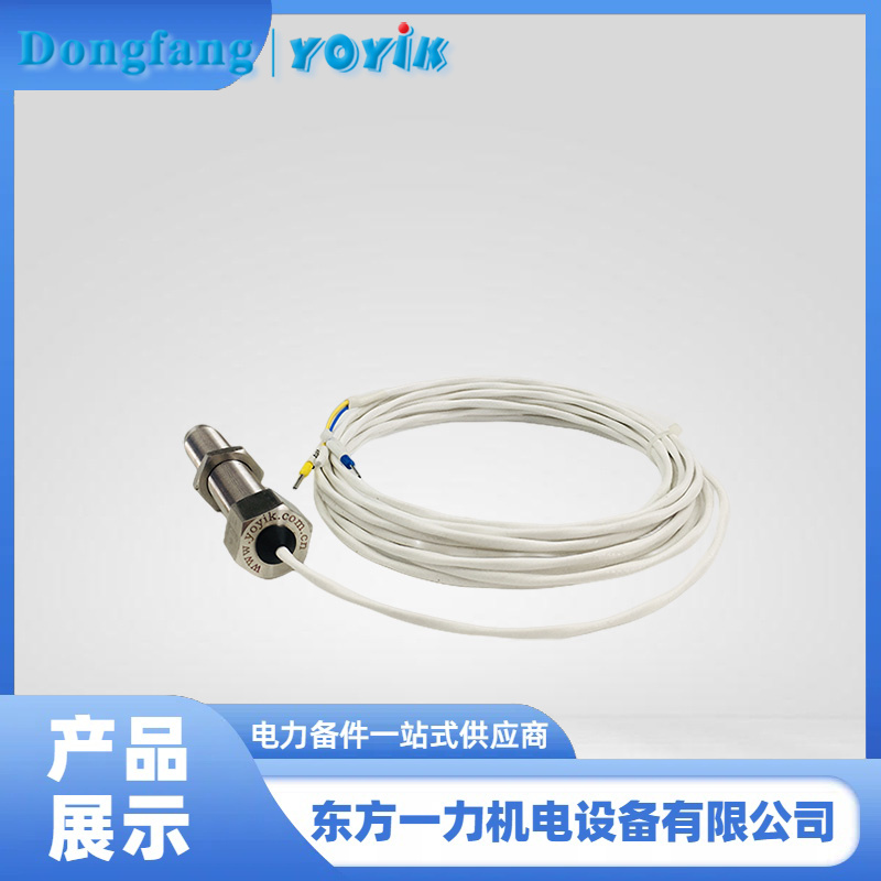 磁阻转速传感器