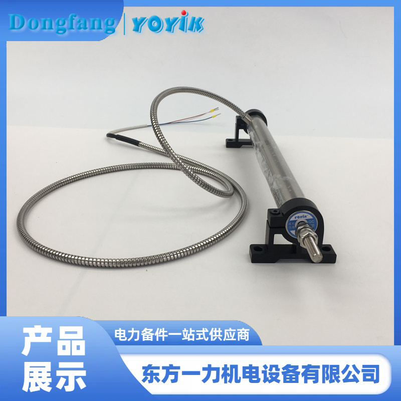 高调门位置传感器 